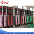 Factory Customization 20 Year Factory New Design LED Crosswalk Signal Can Use Solar or Not